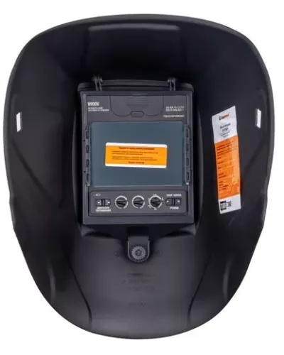 Маска сварщика КОРУНД-Х (ф-р 9900V) без коробки