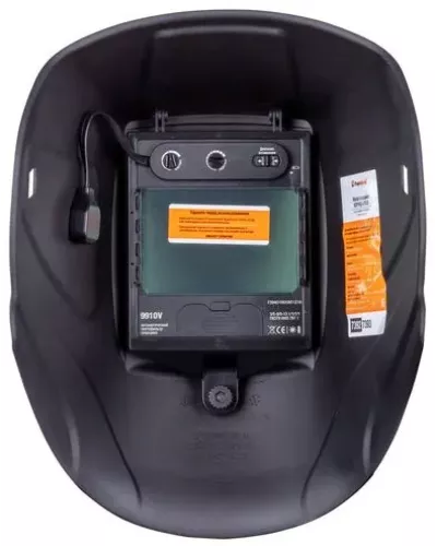 Маска сварщика КОРУНД-Х PLUS (ф-р 9910V с внеш. рег.) без коробки