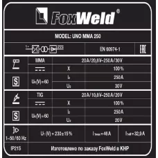Сварочный аппарат UNO MMA 250
