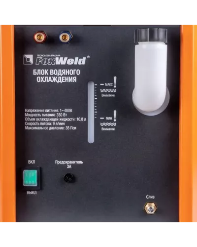 Блок водяного охлаждения для SAGGIO TIG 400/500 AC/DC Pulse