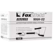 Штукатурный хоппер-ковш стеновой AEROMAX WAH-02