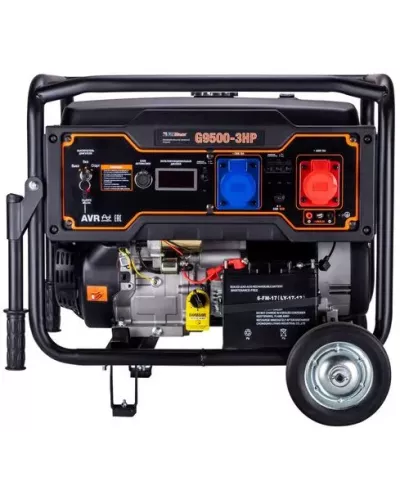 Бензиновый генератор FoxWeld Expert G9500-3 HP