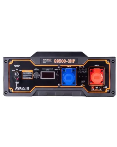Бензиновый генератор FoxWeld Expert G9500-3 HP