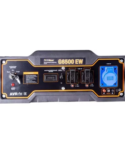 Бензиновый генератор FoxWeld Expert G6500 EW