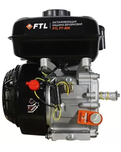 Затирочная машина бензиновая FTL PT-800