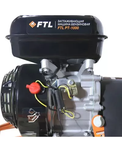 Затирочная машина бензиновая FTL PT-1000