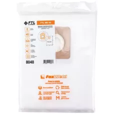 Мешок-пылесборник FTL DB 40 (комплект 2 шт.)