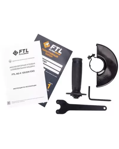 Аккумуляторная угловая шлифовальная машина FTL AG-X 125/20V EVO