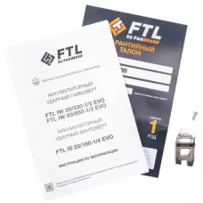 Аккумуляторный ударный гайковёрт FTL IW 20/330-1/2 EVO