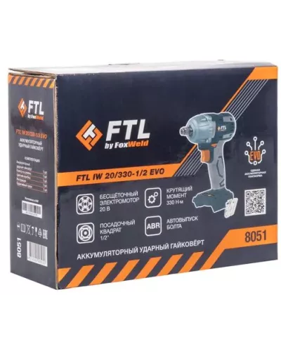 Аккумуляторный ударный гайковёрт FTL IW 20/330-1/2 EVO