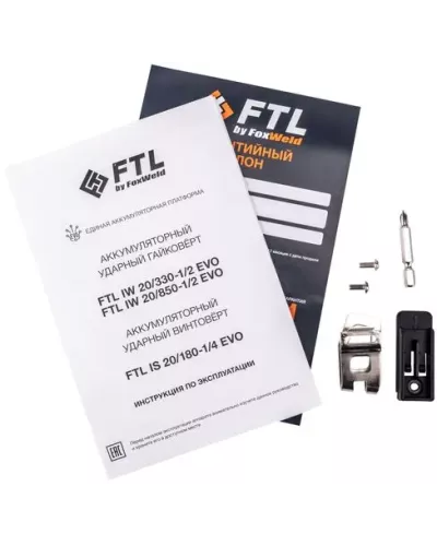 Аккумуляторный ударный винтовёрт FTL IS 20/180-1/4 EVO