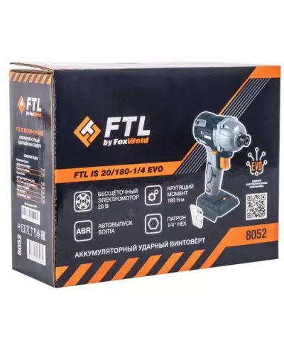 Аккумуляторный ударный винтовёрт FTL IS 20/180-1/4 EVO