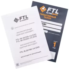 Аккумуляторный ударный гайковёрт FTL IW 20/850-1/2 EVO
