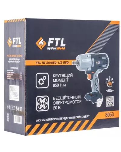 Аккумуляторный ударный гайковёрт FTL IW 20/850-1/2 EVO