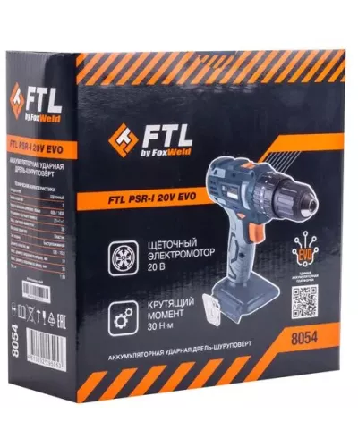 Аккумуляторная ударная дрель-шуруповёрт FTL PSR-I 20V EVO