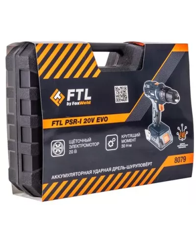 Аккумуляторная ударная дрель-шуруповёрт FTL PSR-I 20V EVO