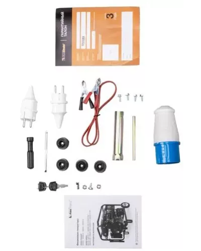 Бензиновый генератор FoxWeld Expert G9500 EW в компл. с блоком автоматики