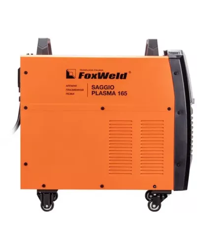 Аппарат плазменной резки SAGGIO PLASMA 165