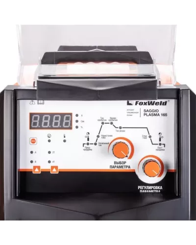 Аппарат плазменной резки SAGGIO PLASMA 165