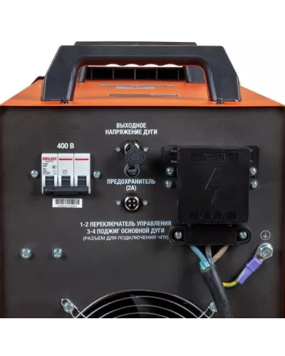 Аппарат плазменной резки SAGGIO PLASMA 165
