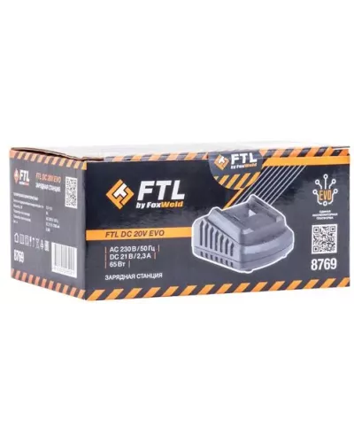 Зарядная станция FTL DC20V EVO
