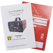 Инверторное зарядное устройство KVAZARRUS PowerBox 20i, цветная коробка