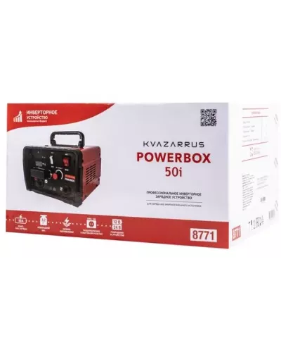 Инверторное зарядное устройство KVAZARRUS PowerBox 50i, цветная коробка