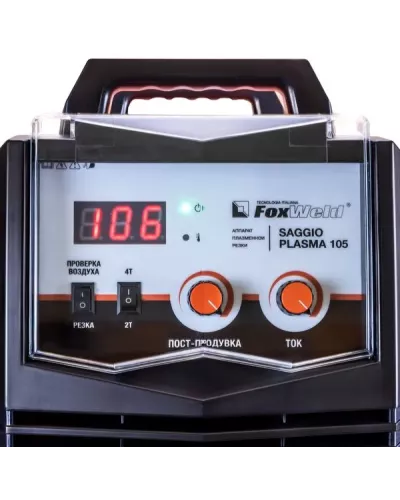 Аппарат плазменной резки SAGGIO PLASMA 105