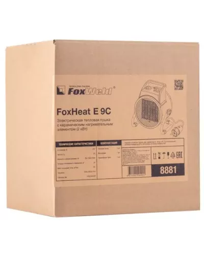 Электрическая тепловая пушка FoxHeat E 9C с керамическим нагревательным элементом (2кВт)