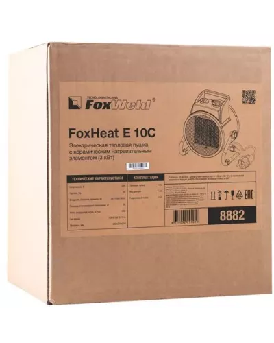 Электрическая тепловая пушка FoxHeat E 10C с керамическим нагревательным элементом (3кВт)