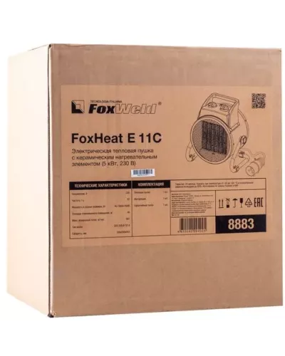 Электрическая тепловая пушка FoxHeat E 11C с керамическим нагревательным элементом (5 кВт 1ф)