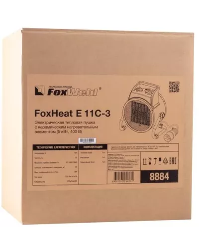Электрическая тепловая пушка FoxHeat E 11C-3 с керамическим нагревательным элементом (5 кВт 3ф)