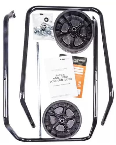 Дизельная тепловая пушка прямого нагрева FoxHeat DD 50 (50 кВт)