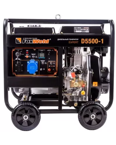 Дизельный генератор FoxWeld Expert D5500-1