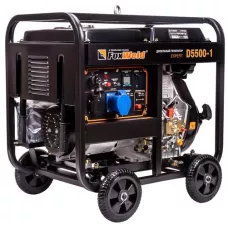 Дизельный генератор FoxWeld Expert D5500-1