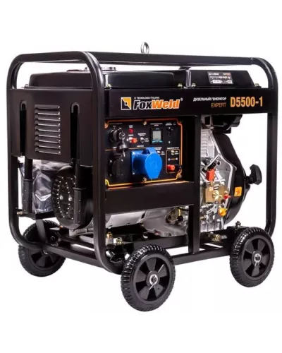 Дизельный генератор FoxWeld Expert D5500-1