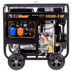 Дизельный генератор FoxWeld Expert D5500-3 HP