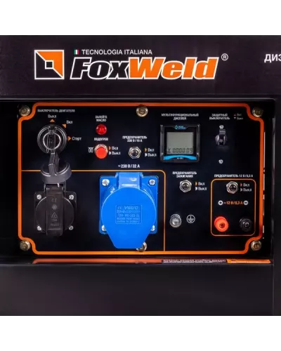 Дизельный генератор FoxWeld Expert D6500-1