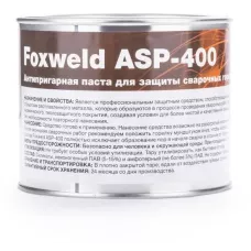 Антипригарная паста Foxweld ASP-400