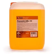 Антипригарная жидкость Foxweld ASL-10