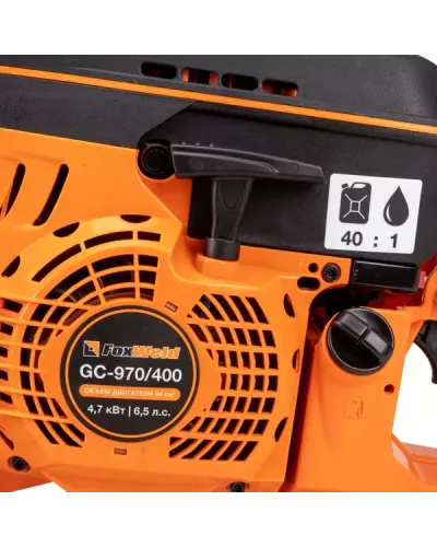 Бензорез Foxweld GC-970/400