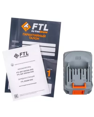 Сменный Li-Ion АКБ FTL BAT 20V/2Ah EVO