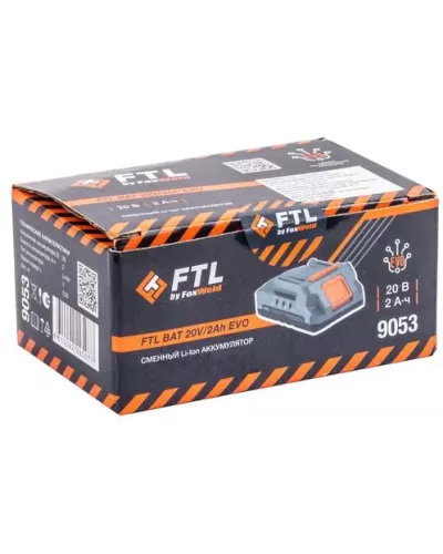 Сменный Li-Ion АКБ FTL BAT 20V/2Ah EVO