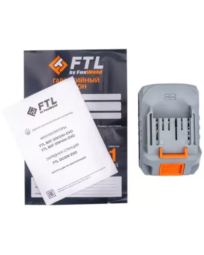 Сменный Li-Ion АКБ FTL BAT 20V/4Ah EVO