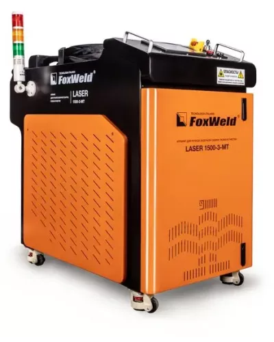 Аппарат для ручной лазерной сварки, резки и очистки FOXWELD LASER 1500-3-МТ