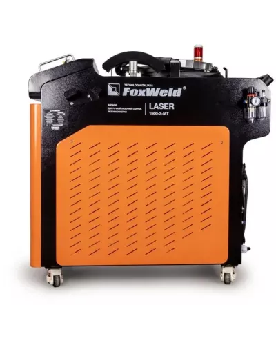 Аппарат для ручной лазерной сварки, резки и очистки FOXWELD LASER 1500-3-МТ