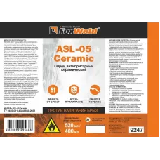 Антипригарный керамический спрей FOXWELD ASL-05 Ceramic