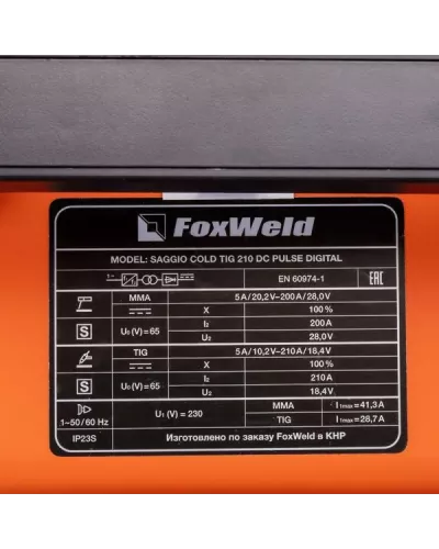 Аппарат аргонодуговой сварки SAGGIO COLD TIG 210 DC PULSE DIGITAL