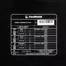 Сварочный полуавтомат INVERMIG 351 SYN