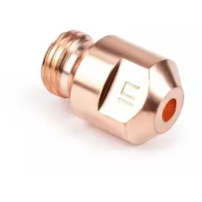 Мундштук наружный №1ПН к РЗП-100В и РЗП-300В